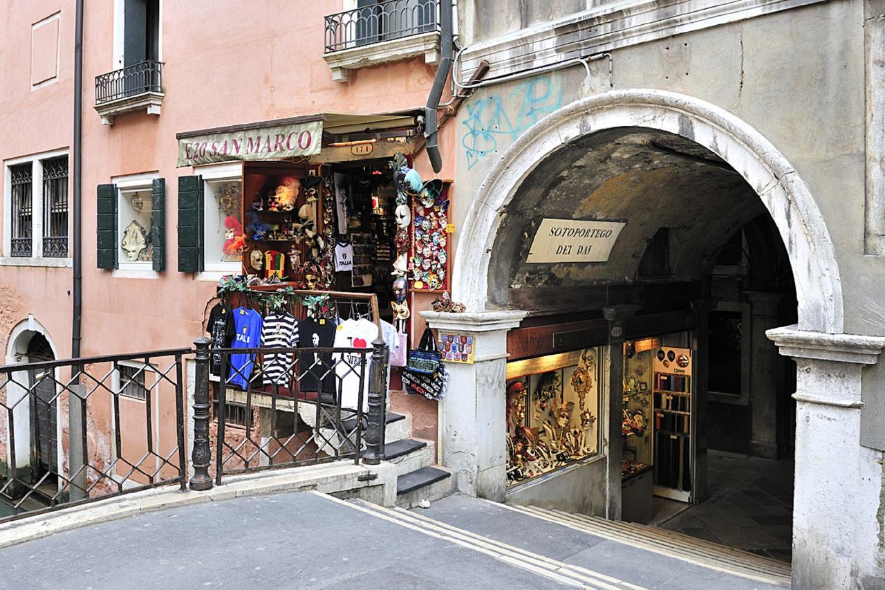 San Marco - Ca Dei Dai Διαμέρισμα Βενετία Εξωτερικό φωτογραφία